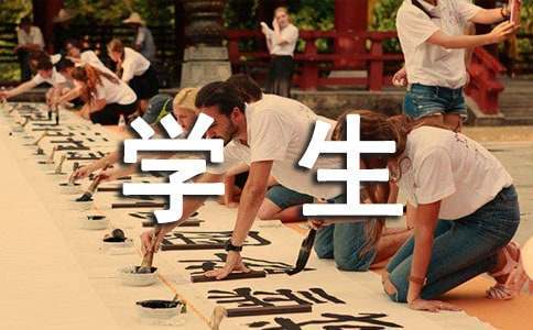 如何利用高科技设备解决篮球训练中的常见问题_0