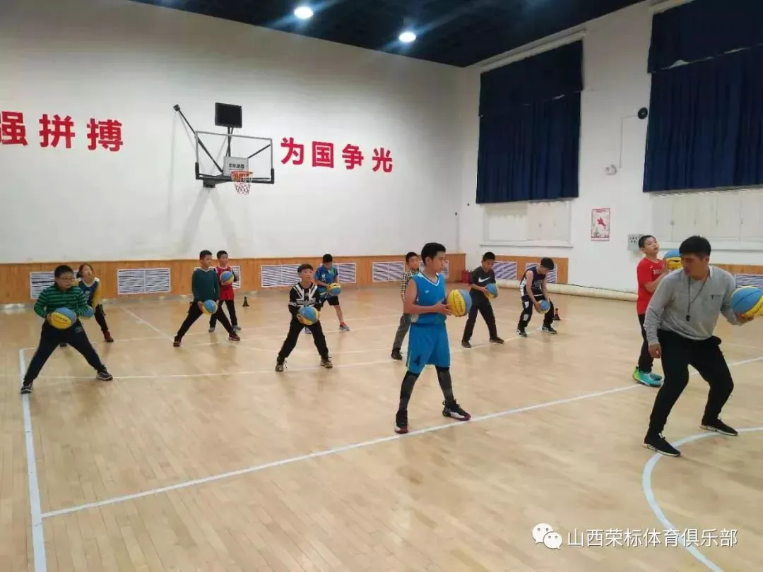 制定篮球交流计划以促进个人技能发展的方法_2