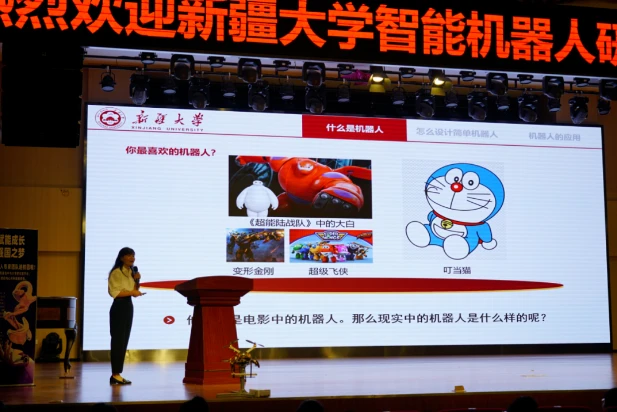 儿童篮球训练计划安排表_1