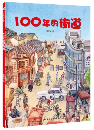 如何利用高科技设备解决篮球训练中的常见问题_1