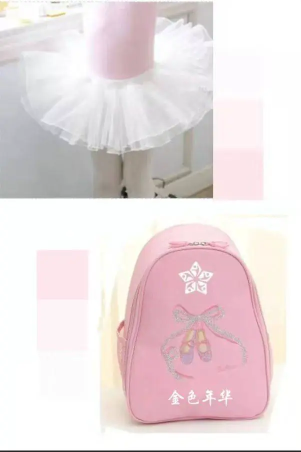 儿童篮球训练计划安排表_2