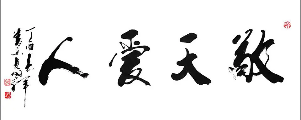 篮球基本功训练计划视频讲解_1