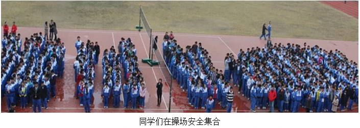 美国篮球训练计划一整套_1