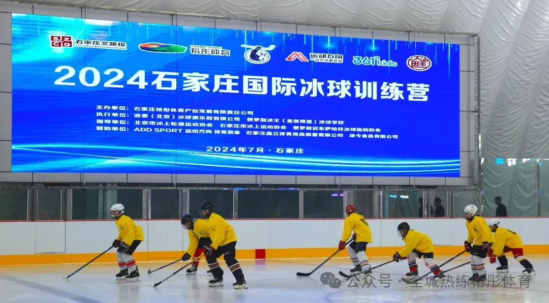 如何制定适合自己的篮球恢复训练计划?_2